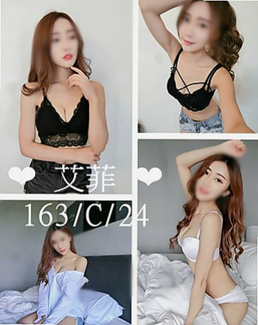 左按摩全套:彩兒 |可愛小妹妹|163cm|49kg|D杯|18y|