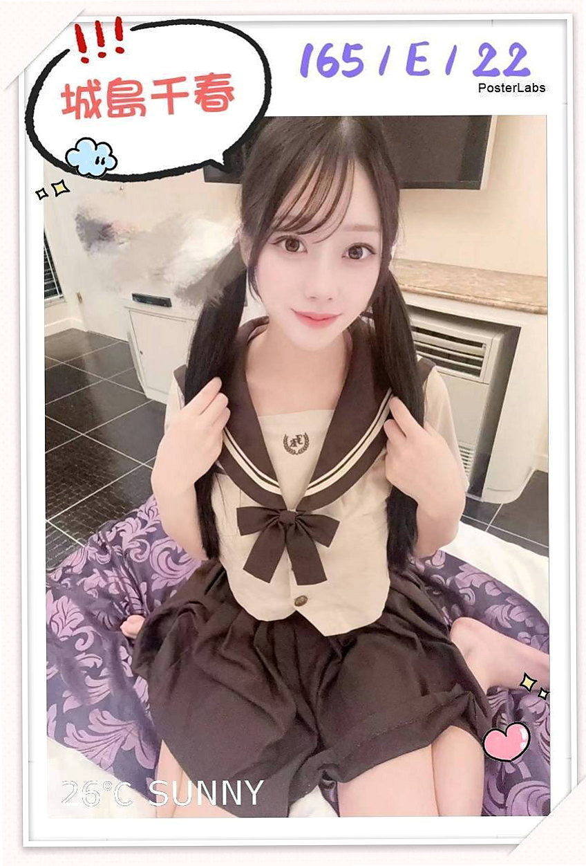 大社外送茶莊:半丹 |巨乳空姐|165cm|43kg/|C杯|22y|