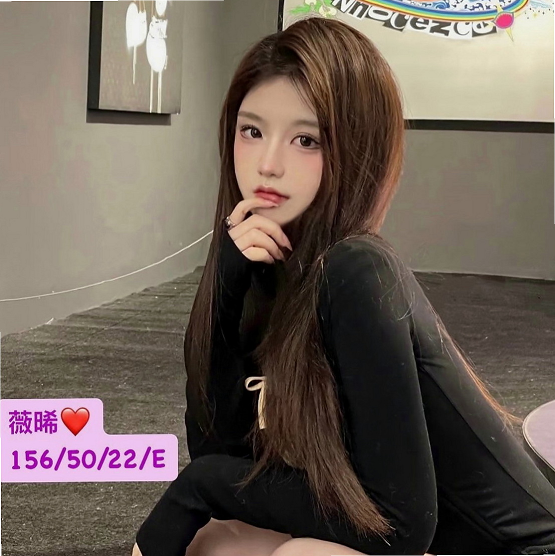 信義全套服務：花昕 |麥當勞店員|163cm|43kg/|C杯|21y|